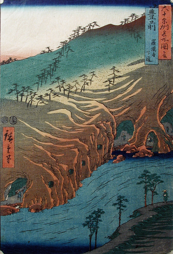 A Japanese woodblock print of mountains and caves by the artist Hiroshige